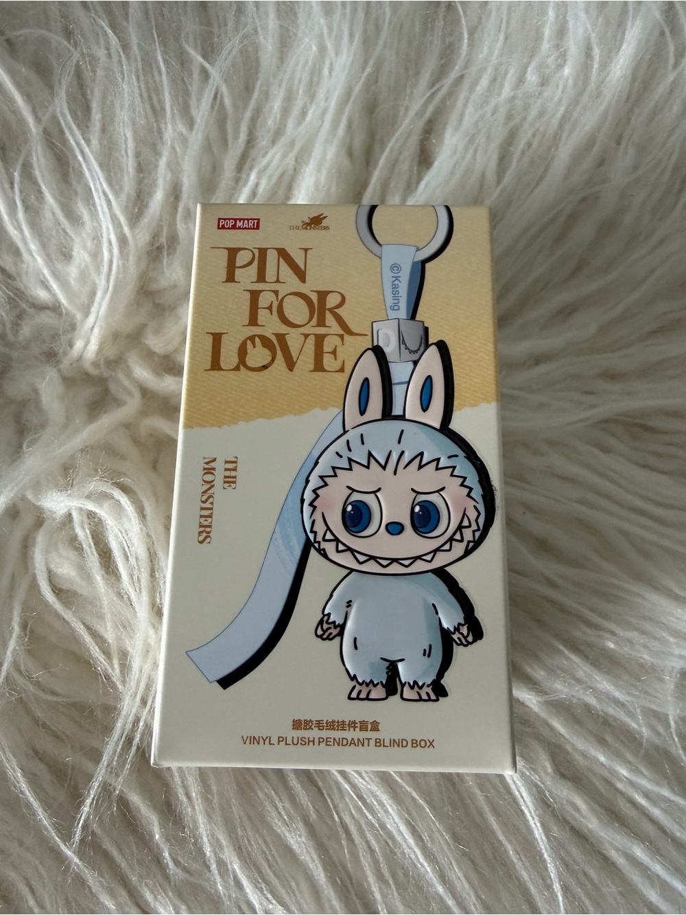 Labubu Pin For Love Vinyl Plush Pendant Keychain